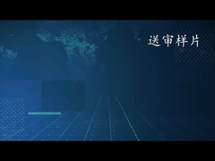 máquina de marco interior semiautomática