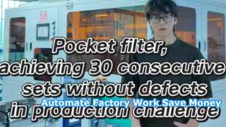 Visualización general del equipo, ¡reduzca una gran cantidad de mano de obra!