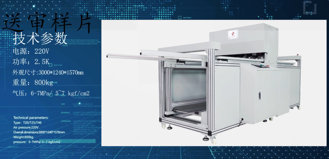Prensa que capsula neumática automática 1.5KW para el filtro del bolsillo