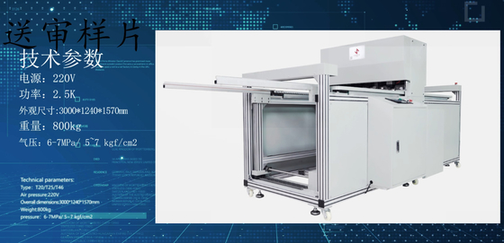 Prensa que capsula neumática automática 1.5KW para el filtro del bolsillo